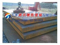 山東/泰安/濟南35CrMo鋼板品質(zhì)保證!13682061230最新報價-- 天津迪興鋼鐵貿(mào)易有限公司