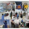 帥康廚房電器門店售后服務(wù)增值項目，