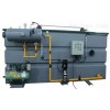 供應(yīng)加壓溶氣氣浮機(jī) 型號齊全 質(zhì)優(yōu)價