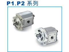 供應P127RP01G，P106RP01G，高壓定量齒輪泵-- 上海中宛泵業有限公司
