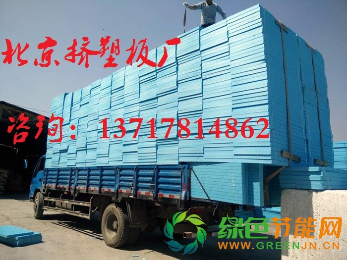 xps擠塑板100