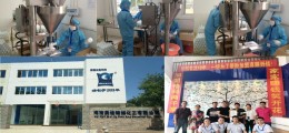 現在擺在你面前的是浙江省創業好項目，0元加盟當老板
