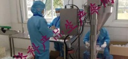 家電早已對我們生活有所普及，舊家電污染對江蘇居民生命岌岌可危