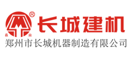 大型綠色攪拌站型號，環保型混凝土攪拌站廠家價格