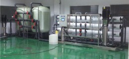 工業用純水設備/凈化水設備/反滲透設備